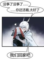 轻点太大太大太硬受不了